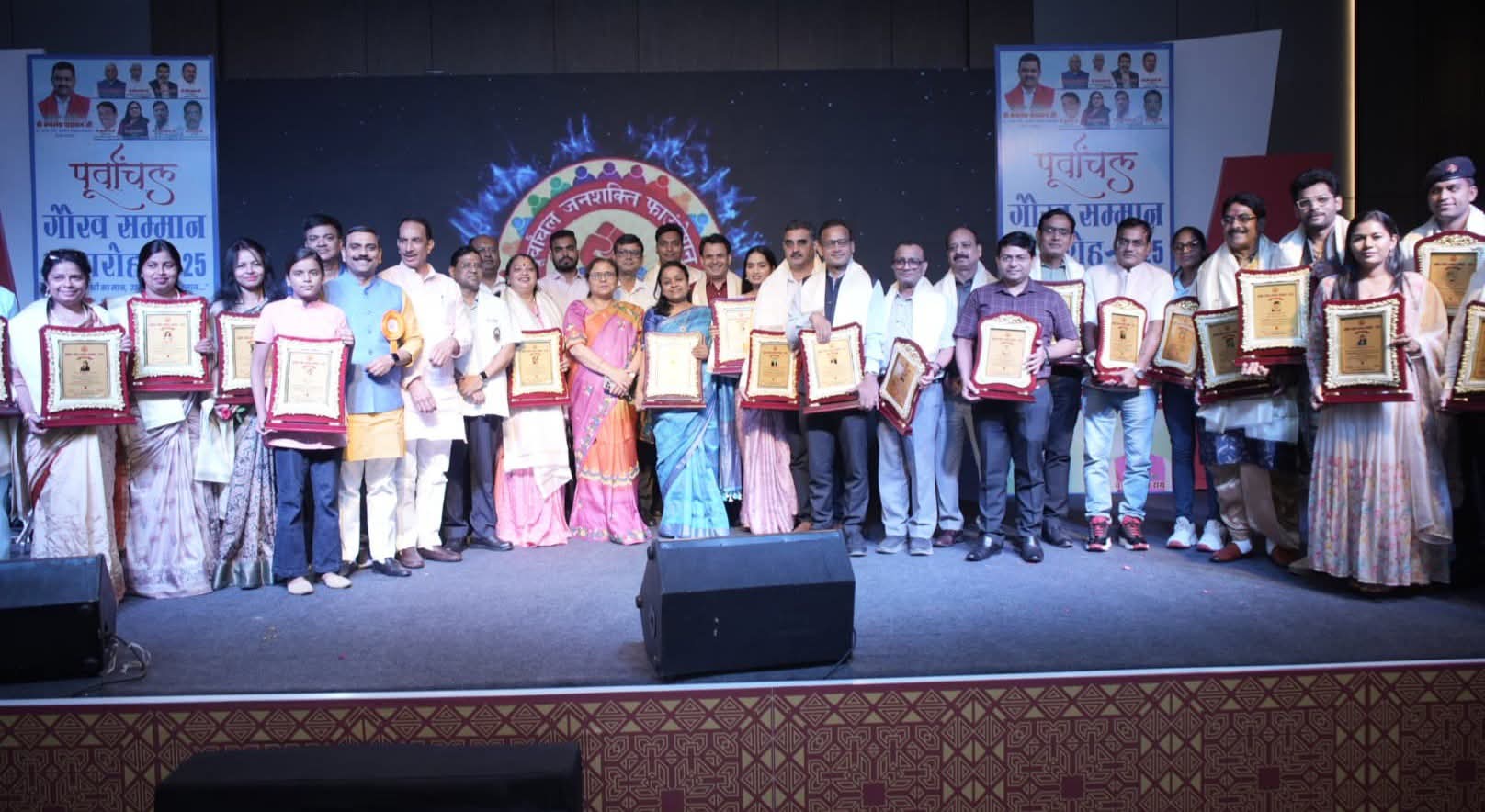 “पूर्वांचल गौरव सम्मान समारोह – 2025” गोरखपुर में हुआ संपन्न