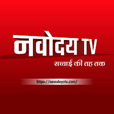 navodayatv
