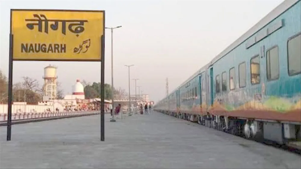 🚉 नौगढ़ रेलवे स्टेशन ट्रेन टाइमिंग्स – (अपडेटेड 2025)