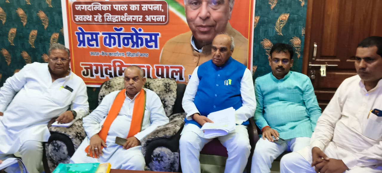 सांसद खेल महोत्सव 2025 रजिस्ट्रेशन में सिद्धार्थनगर दूसरे स्थान पर