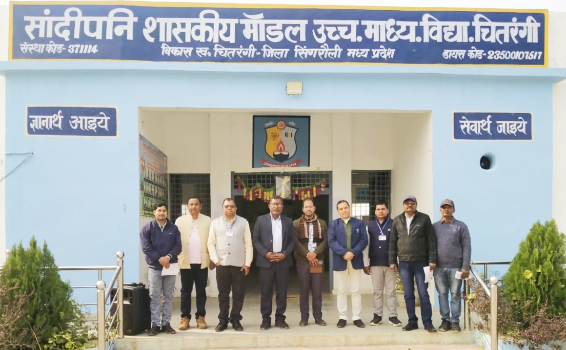 सकुशल संपन्न हुई नवोदय विद्यालय की प्रवेश परीक्षा