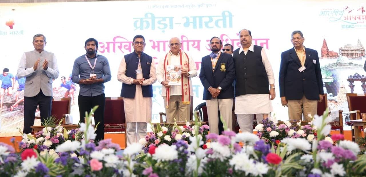 क्रीड़ा भारती राष्ट्रीय अधिवेशन: सिद्धार्थनगर के पदाधिकारियों की सक्रिय भागीदारी, ‘खेल का अधिकार’ पर राष्ट्रीय प्रस्ताव पारित