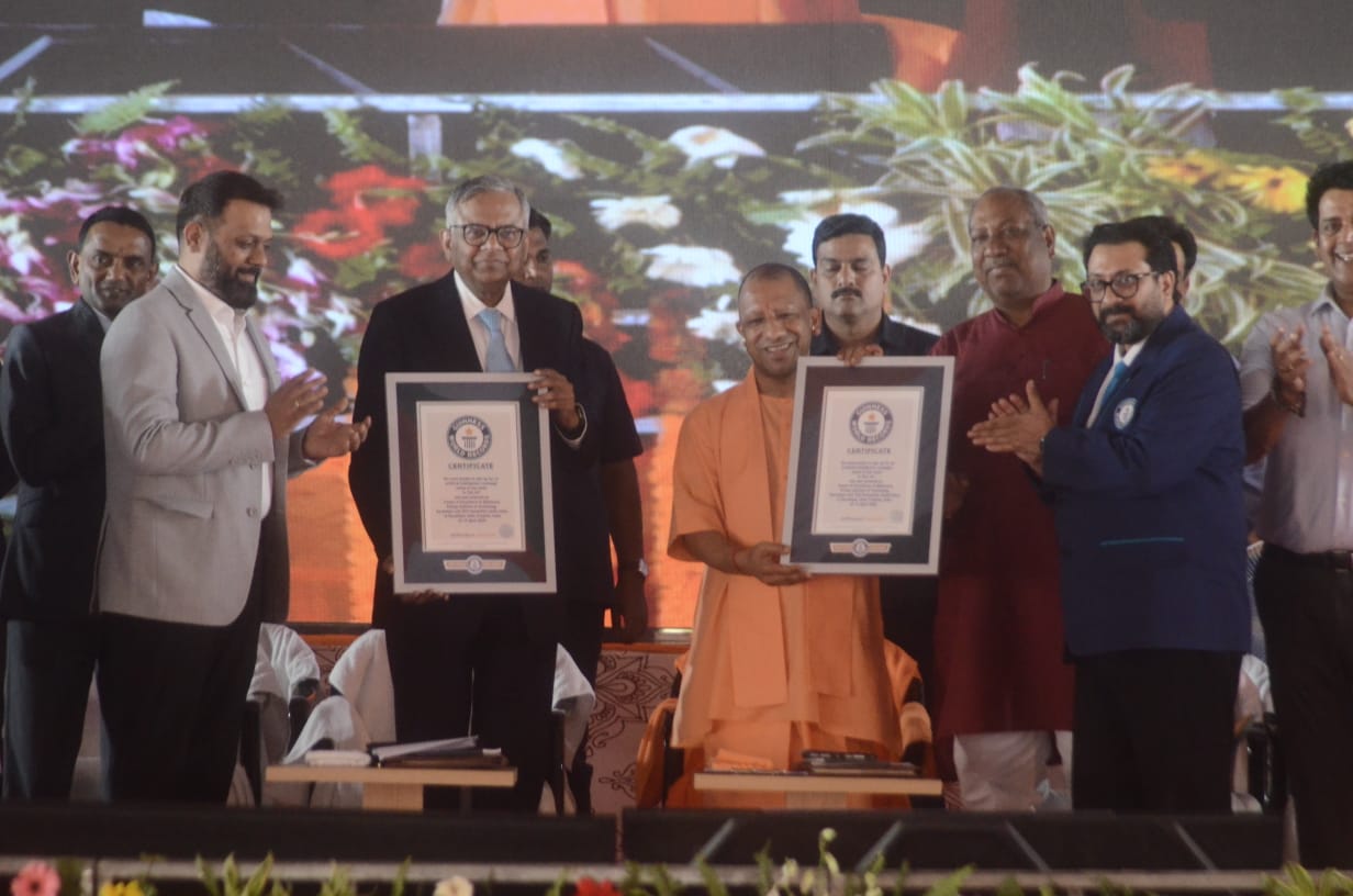 एआई जागरूकता पर गिनीज बुक ऑफ वर्ल्ड रिकॉर्ड्स में दर्ज हुआ गोरखपुर का नाम